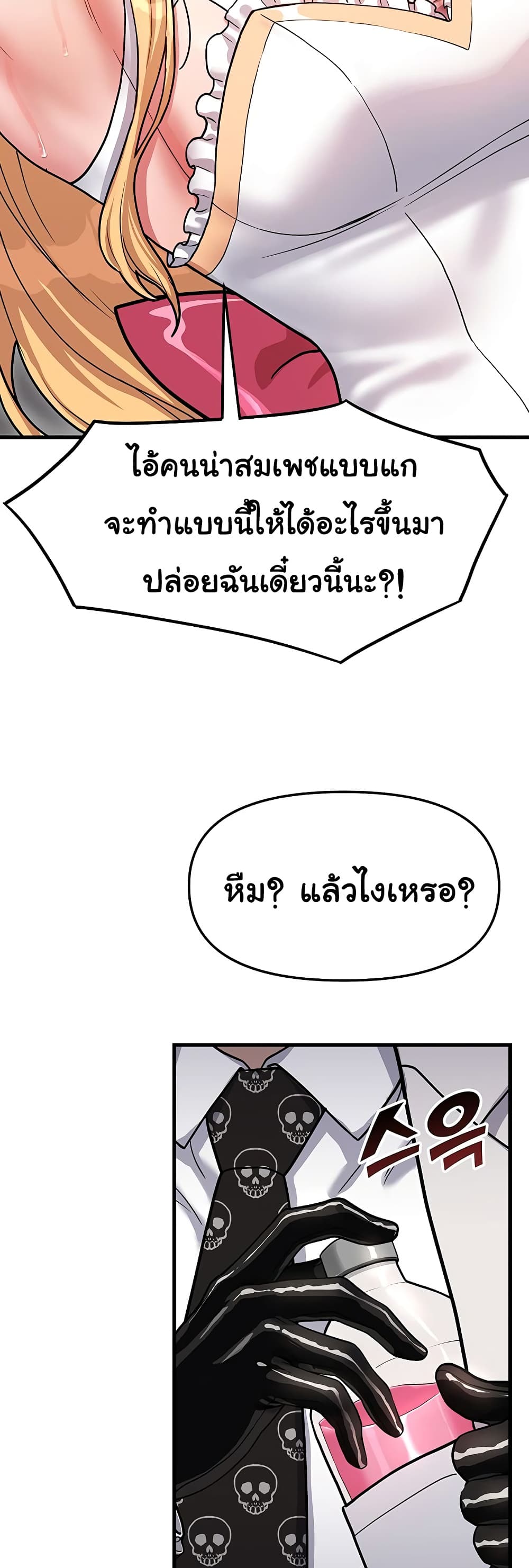 042.jpg