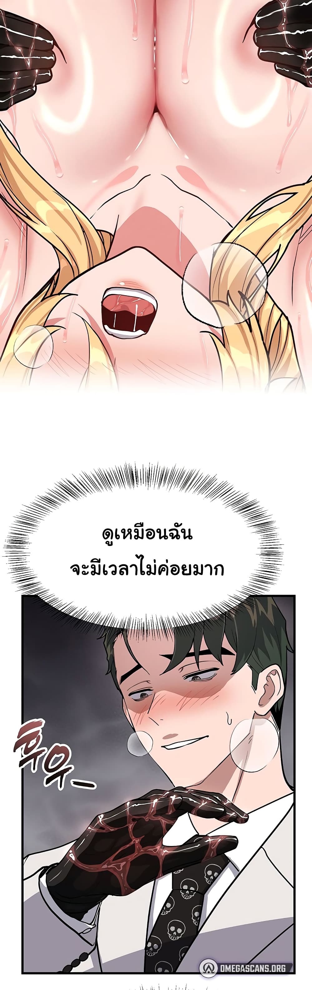 006.jpg