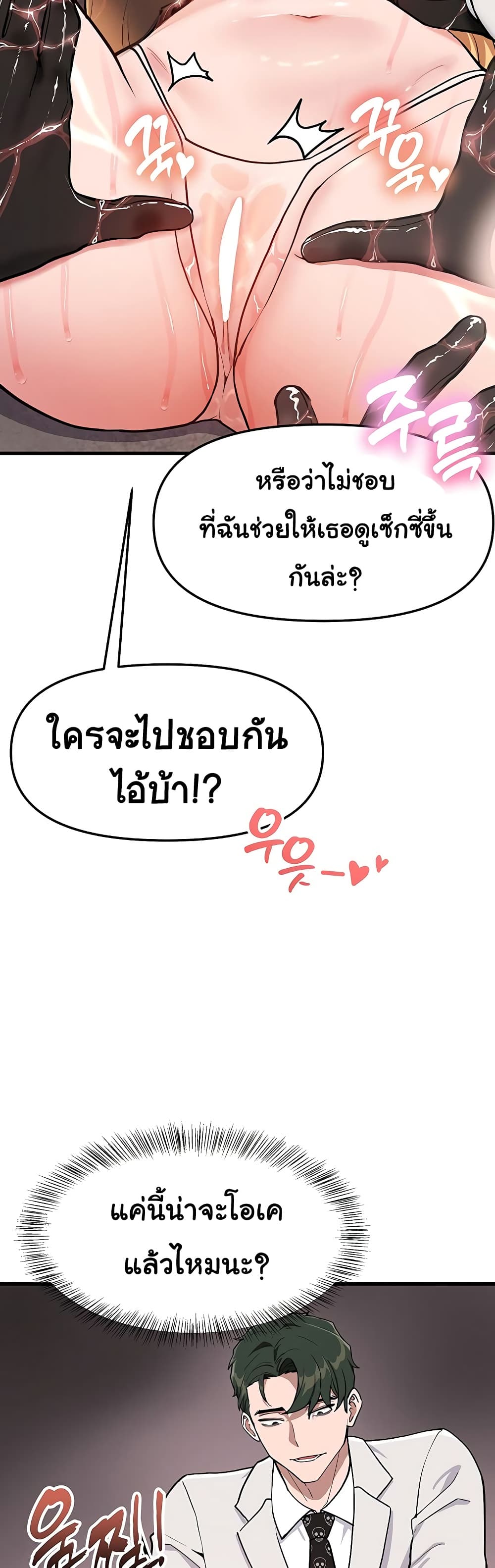 009.jpg
