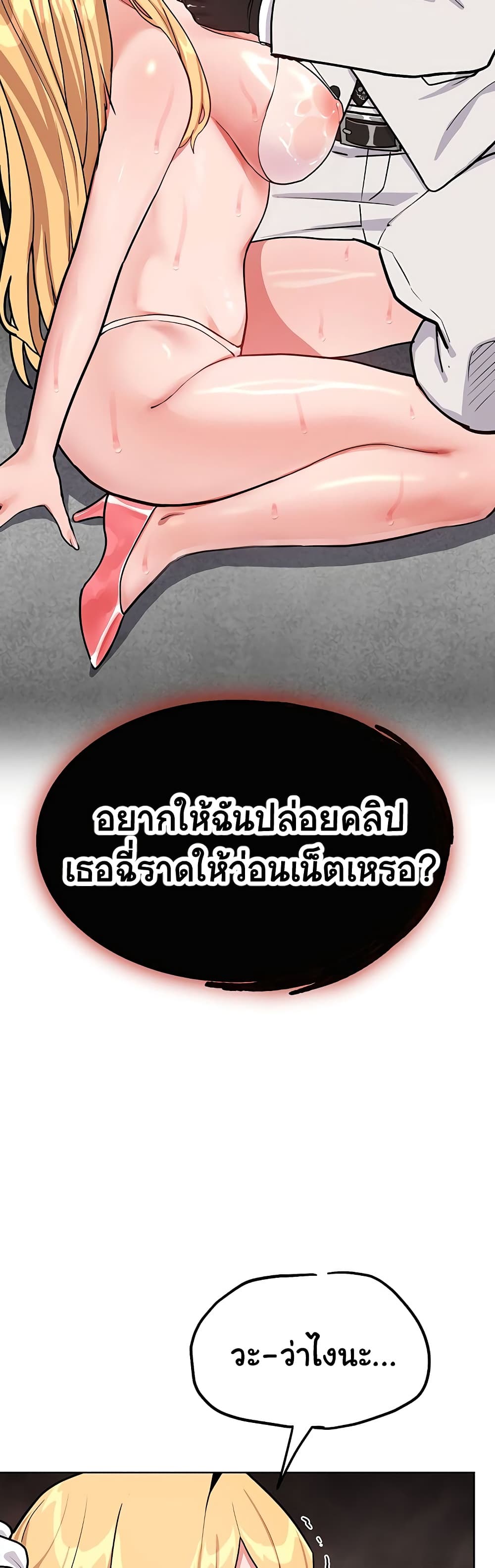 030.jpg