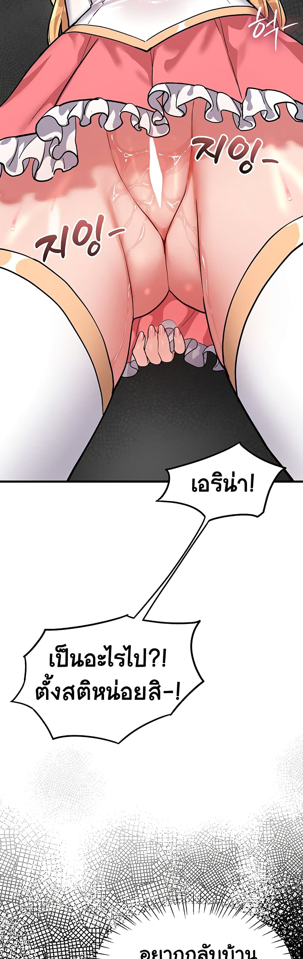 050.jpg