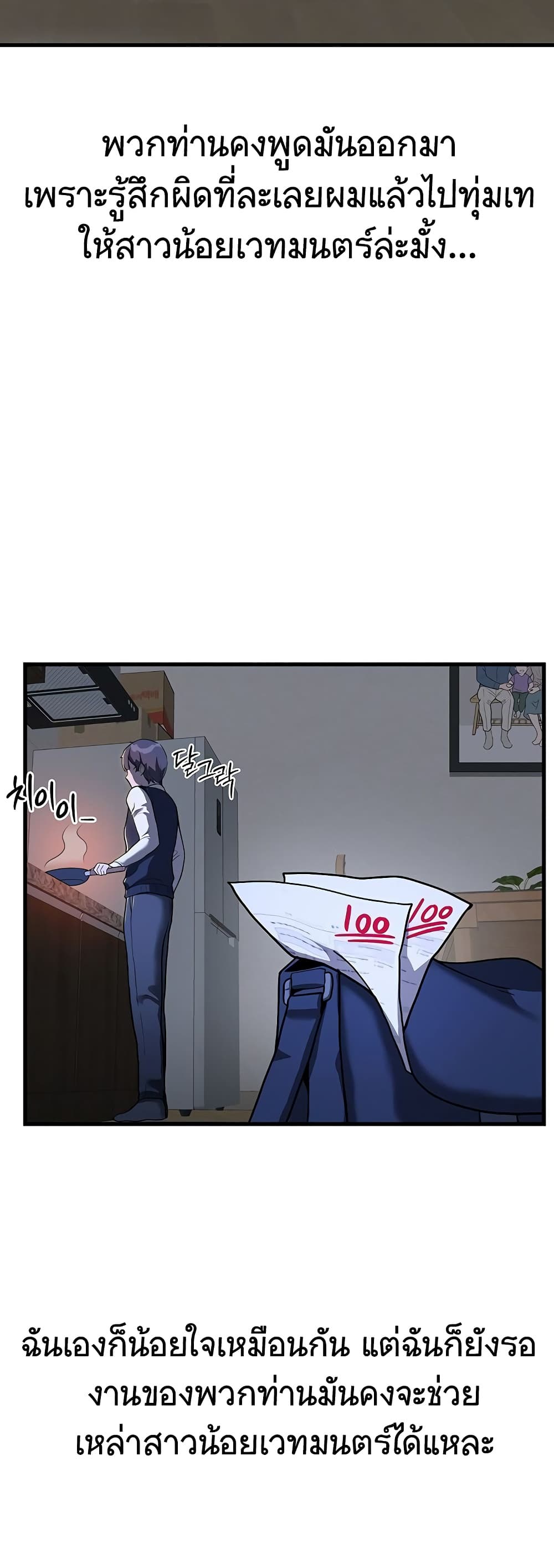 009.jpg