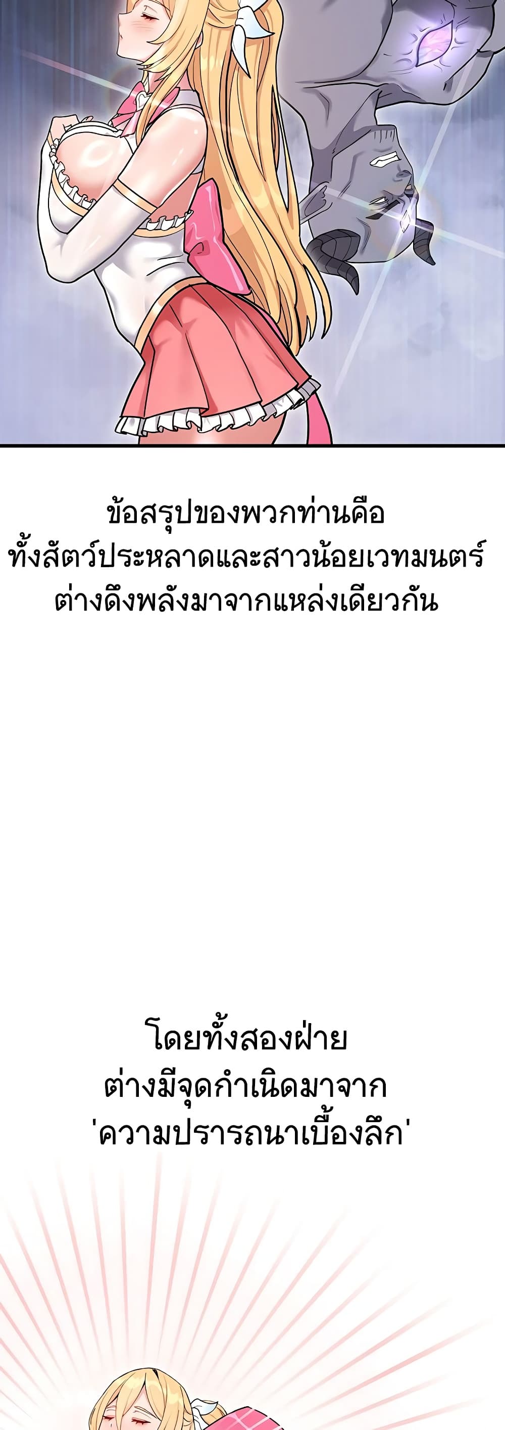 013.jpg