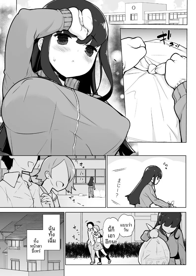 002.jpg