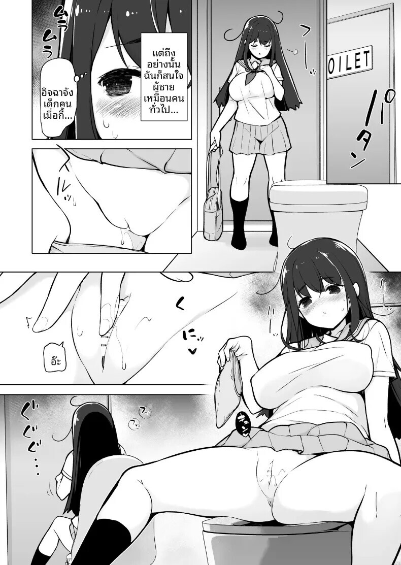 003.jpg
