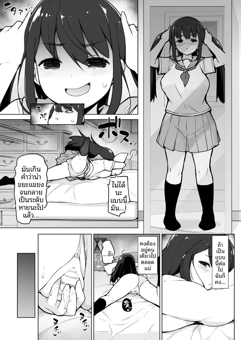 006.jpg
