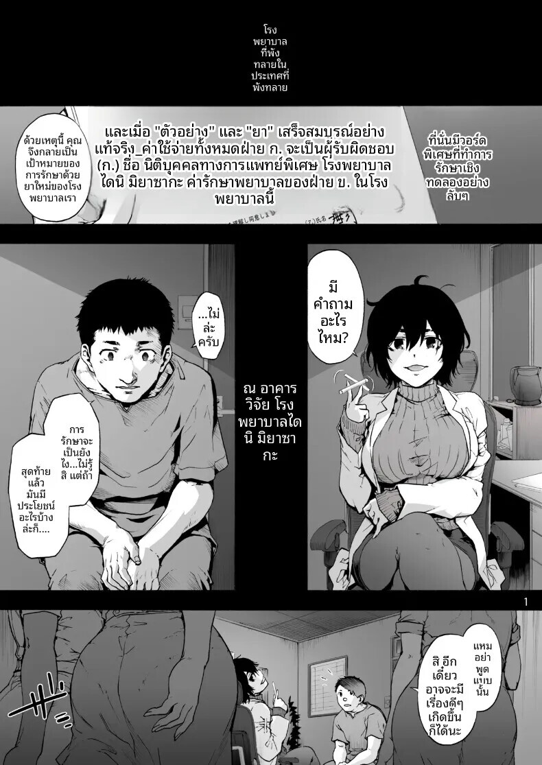 003.jpg
