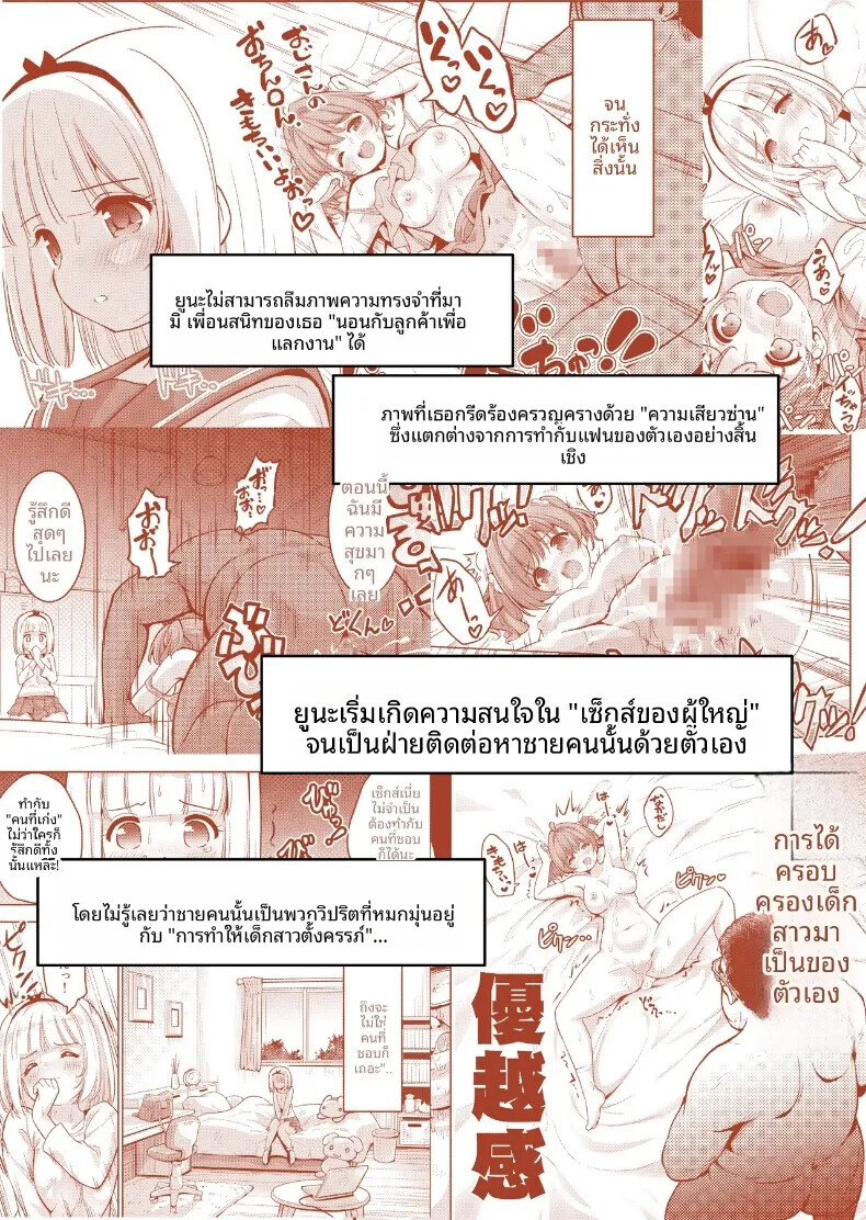 003.jpg