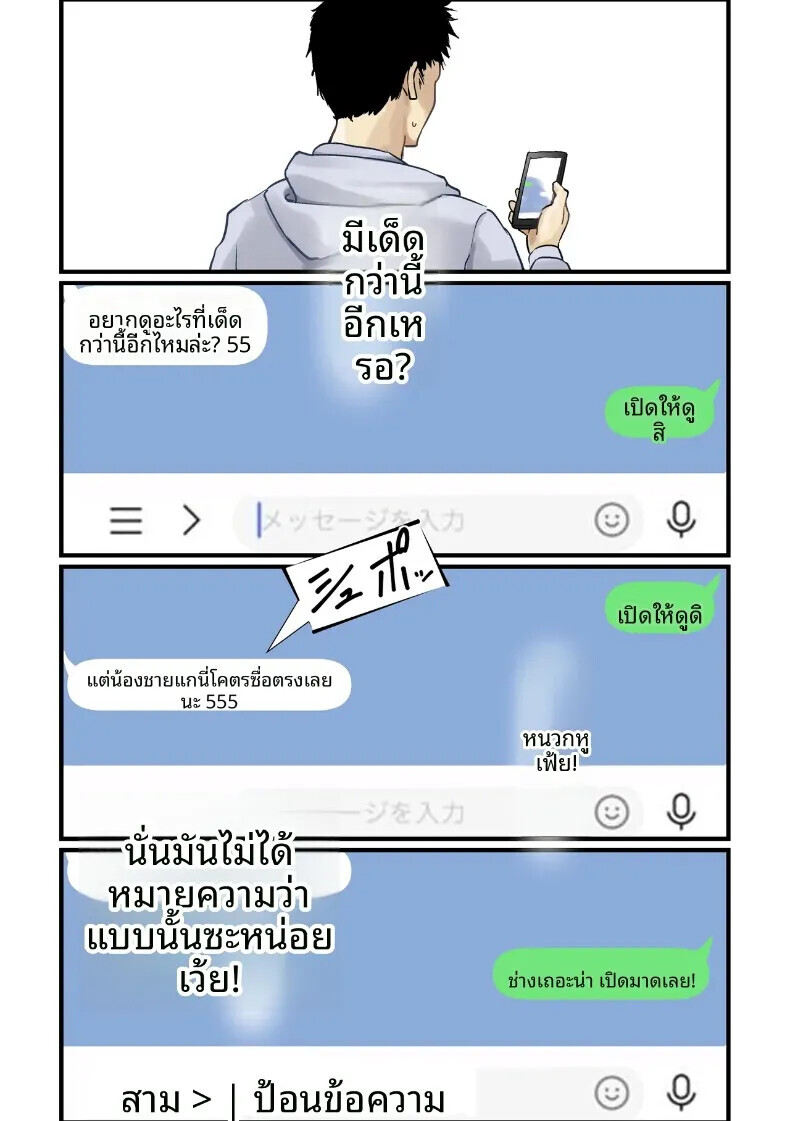 020.jpg
