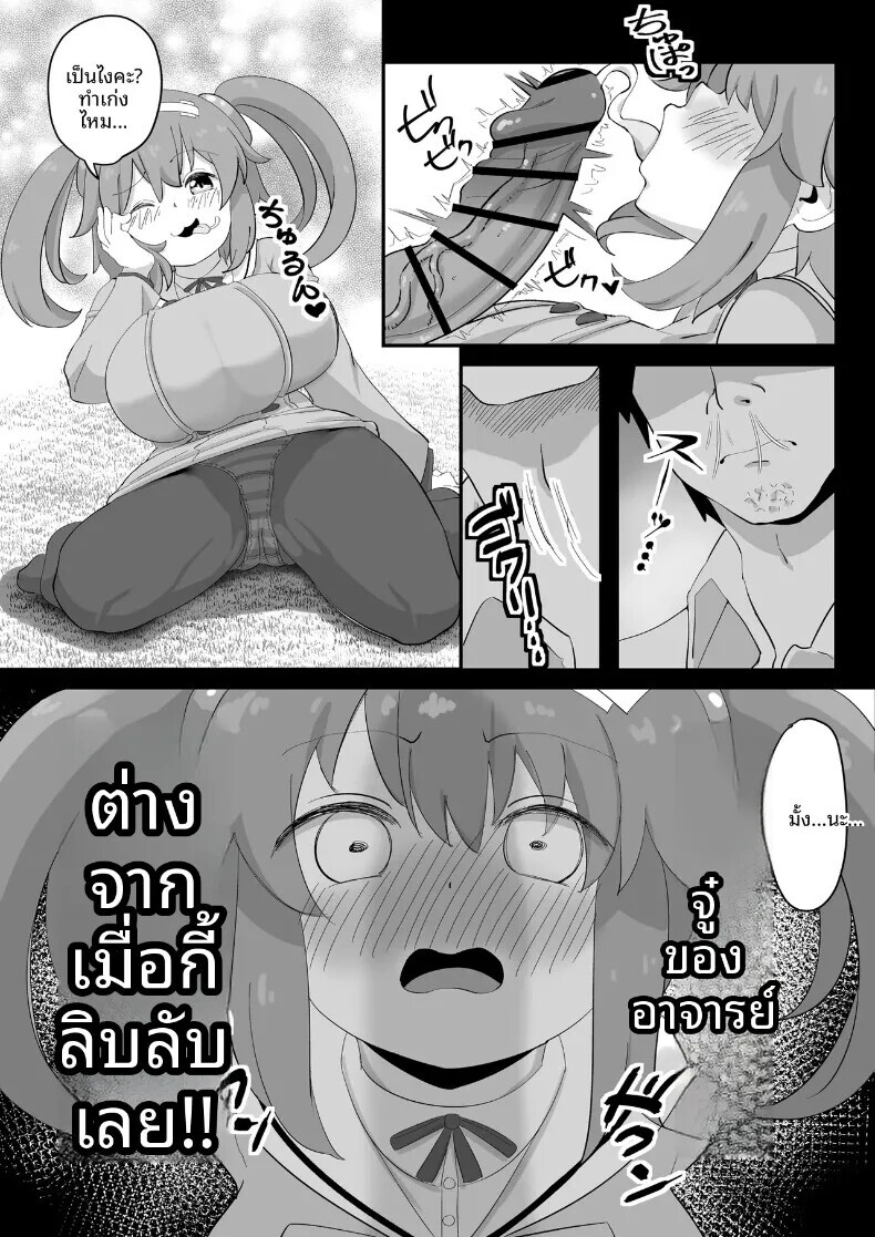 009.jpg