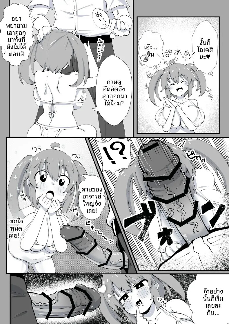 059.jpg