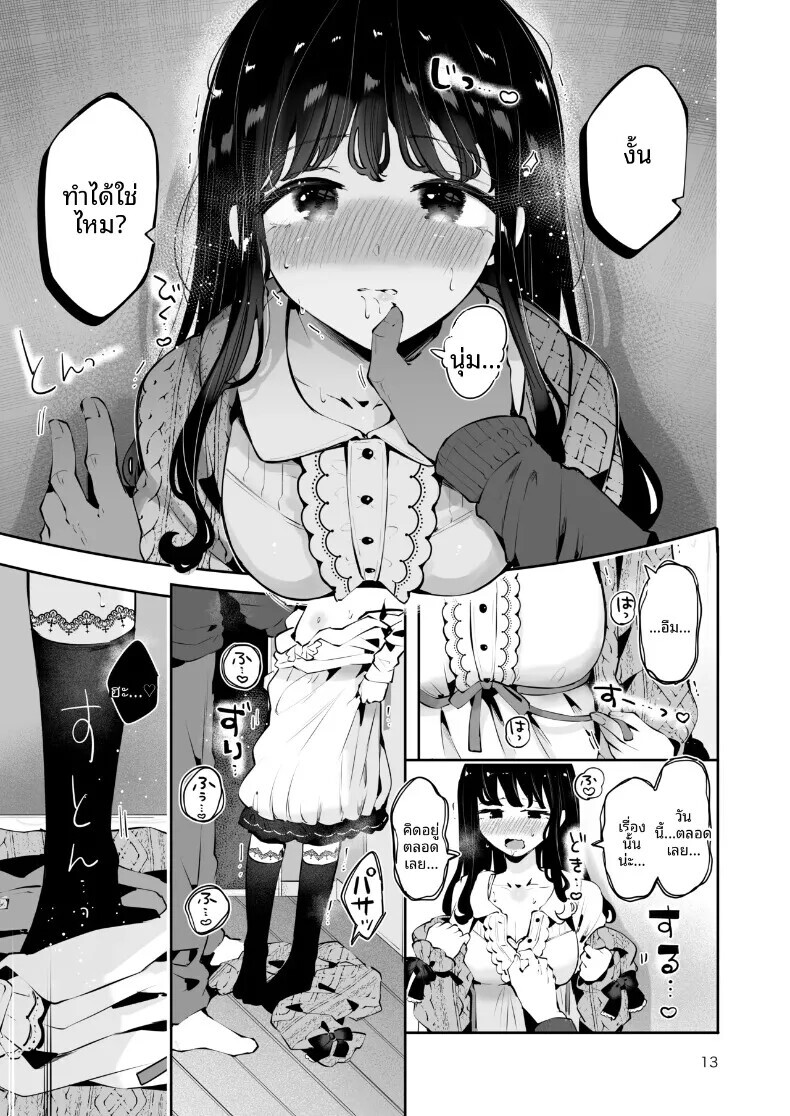 012.jpg