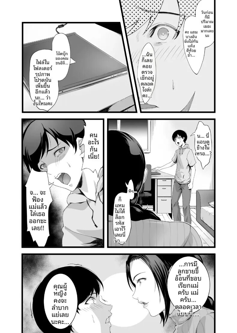 005.jpg
