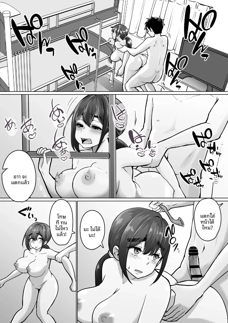003.jpg