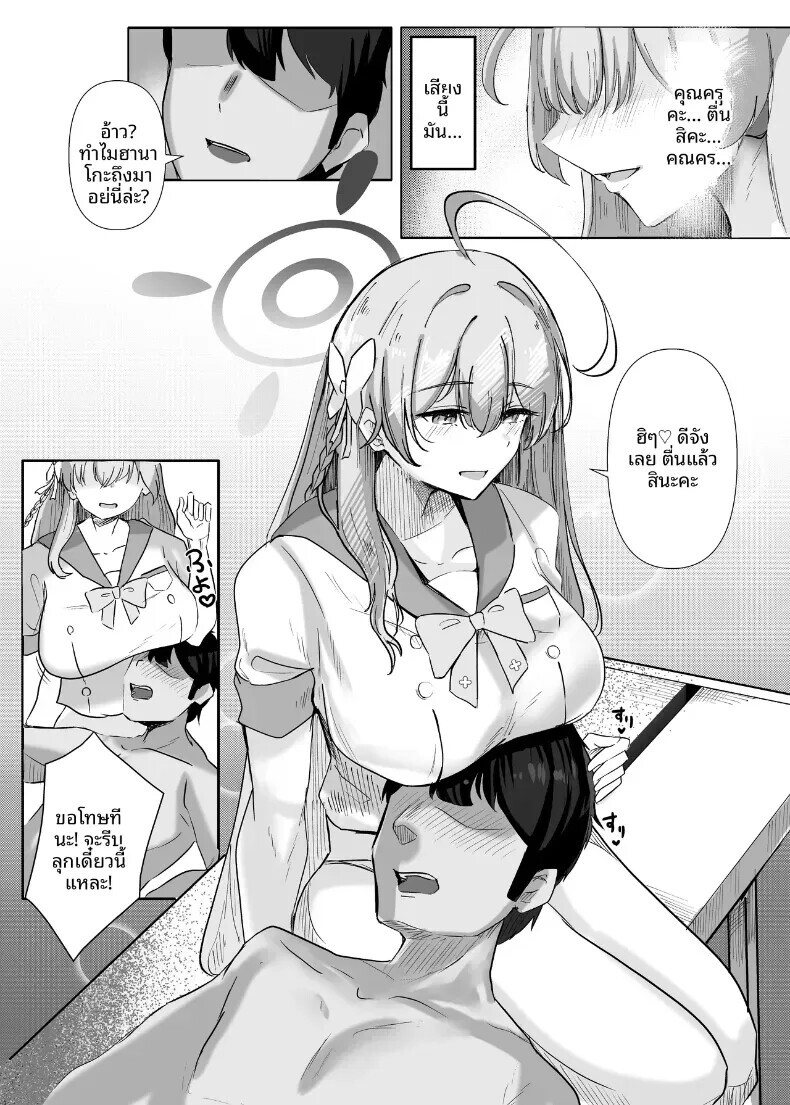 002.jpg