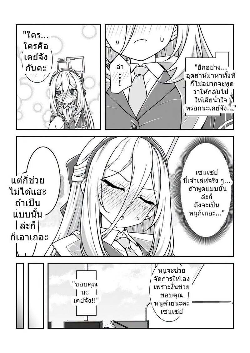 005.jpg