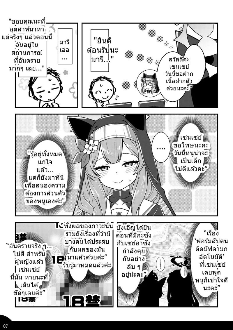 007.jpg