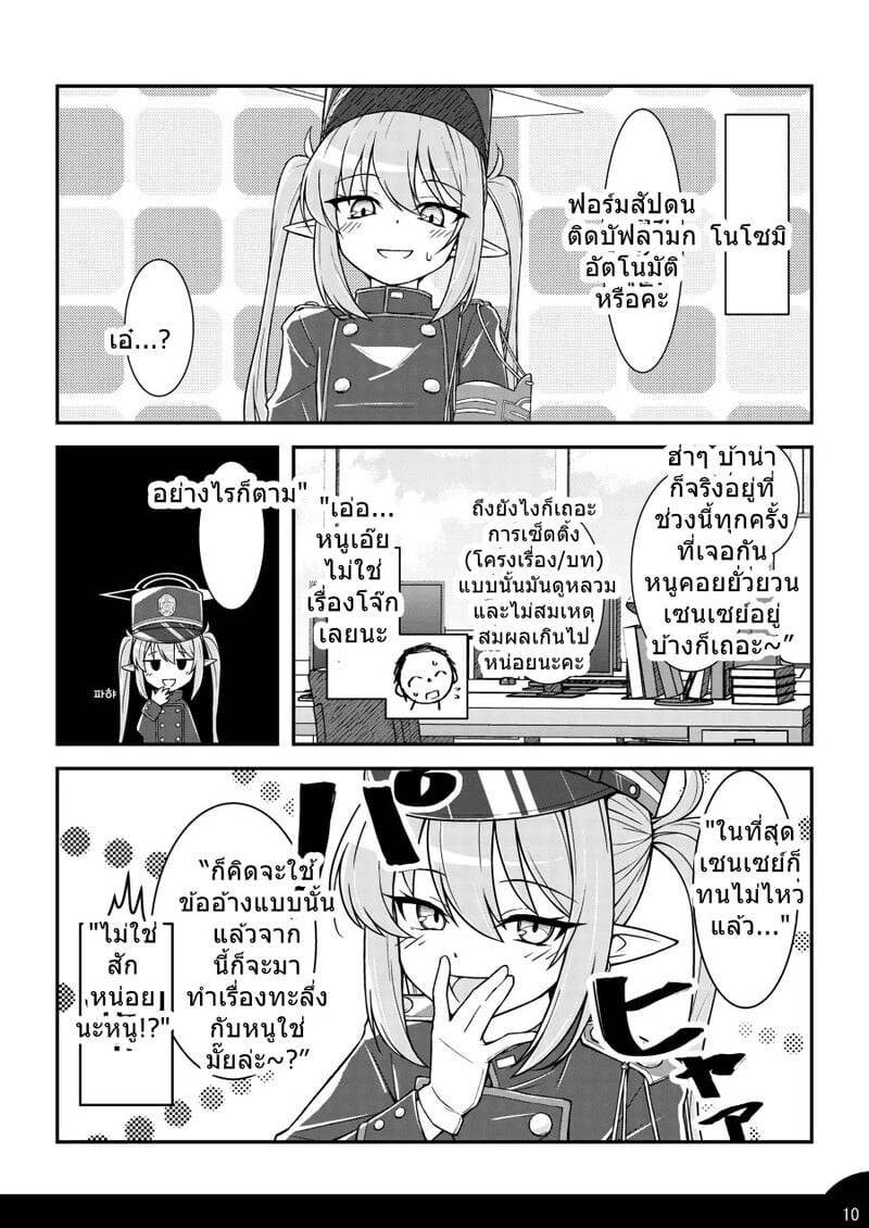 010.jpg