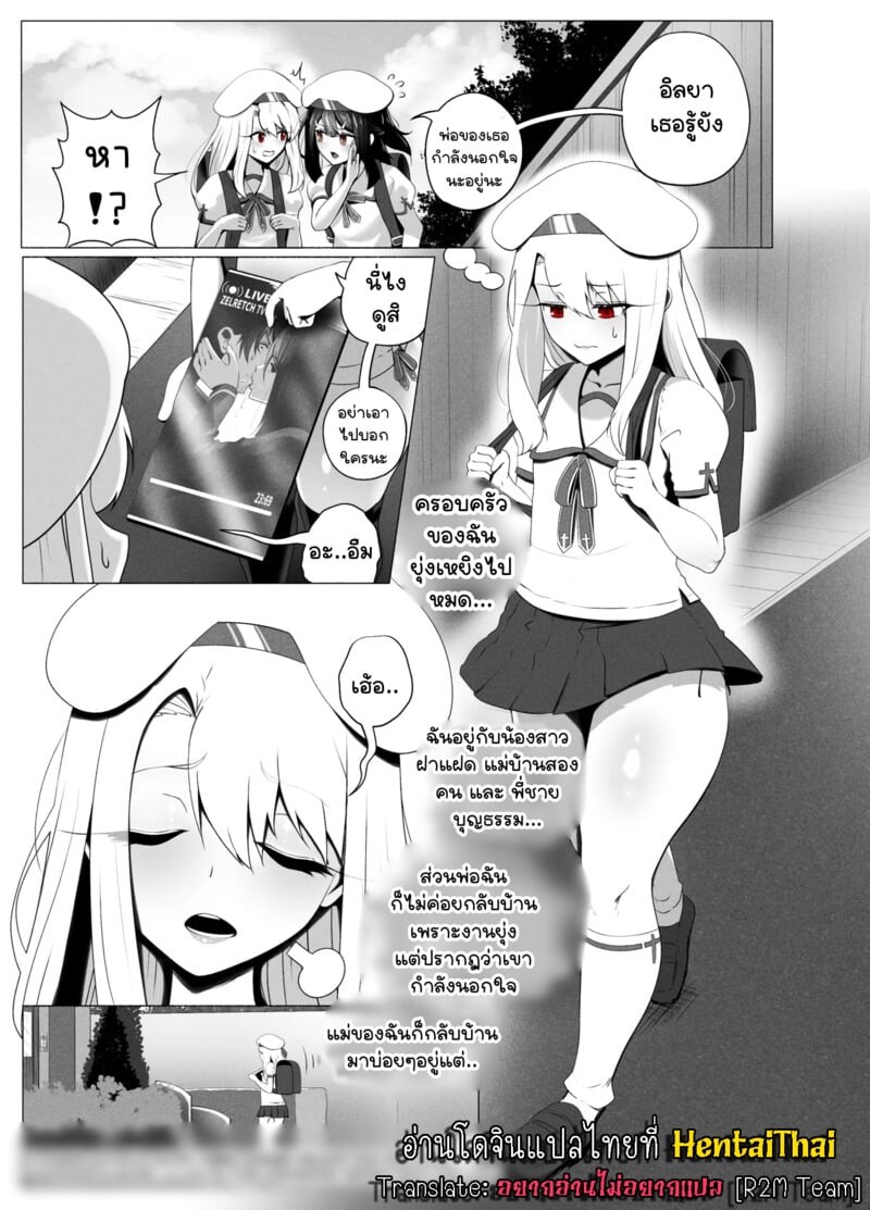 004.jpg