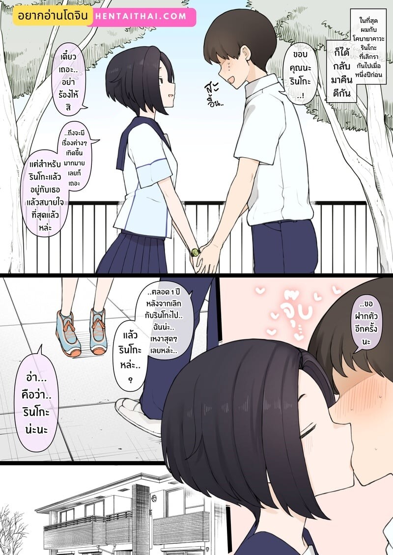 001.jpg