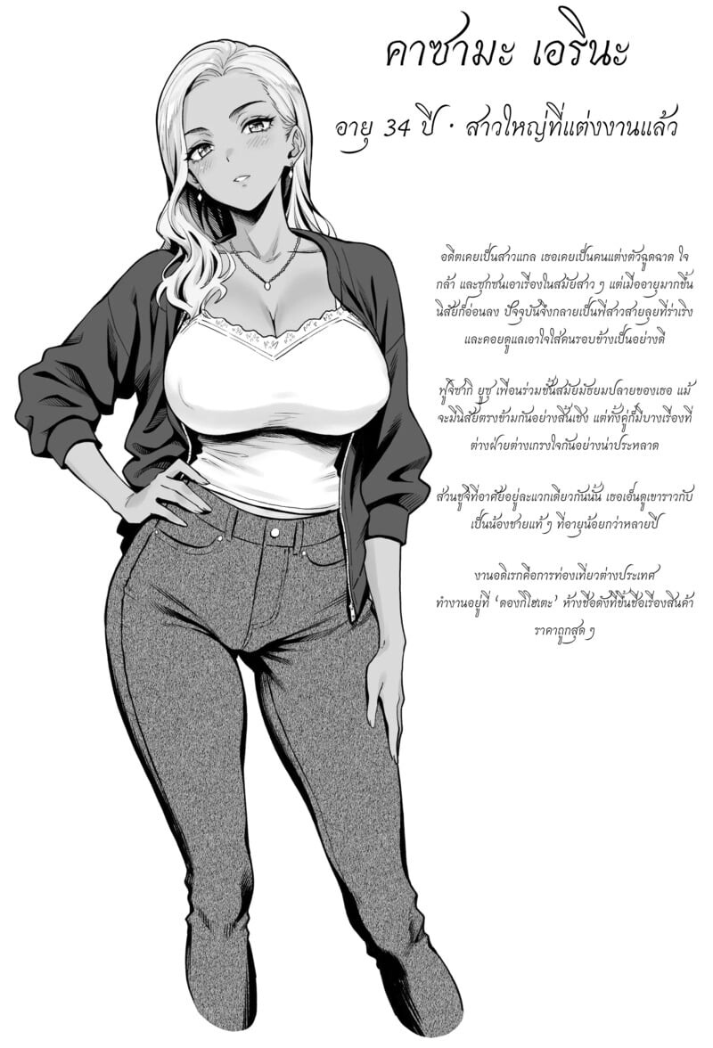 003.jpg