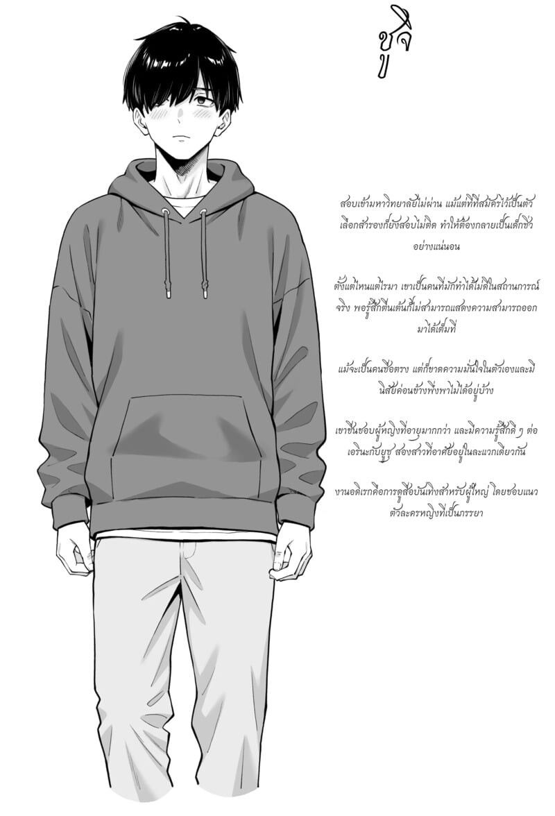 005.jpg