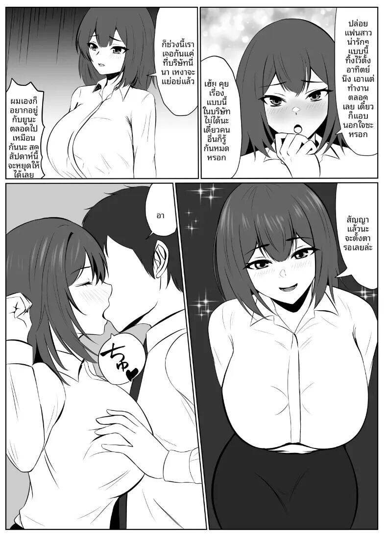 004.jpg