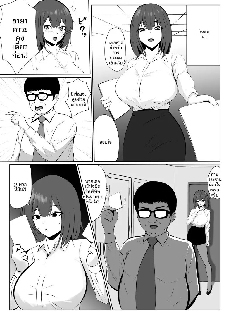 006.jpg