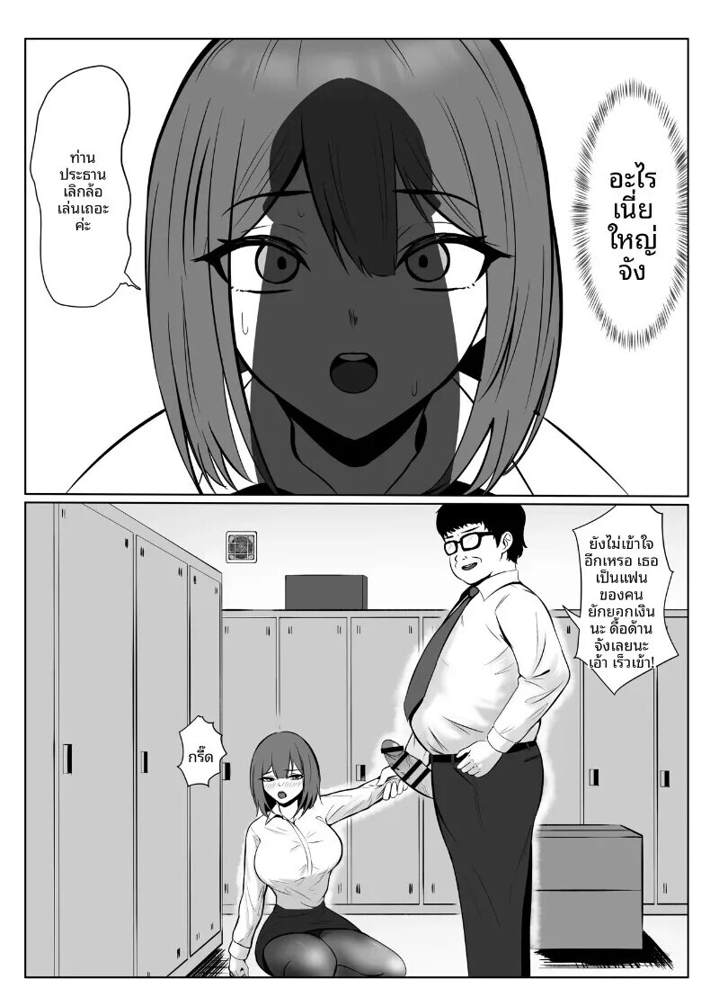 009.jpg