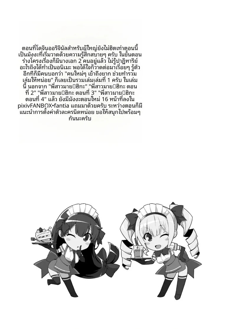 003.jpg