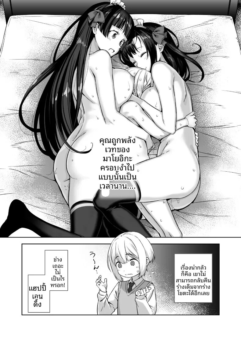 100.jpg