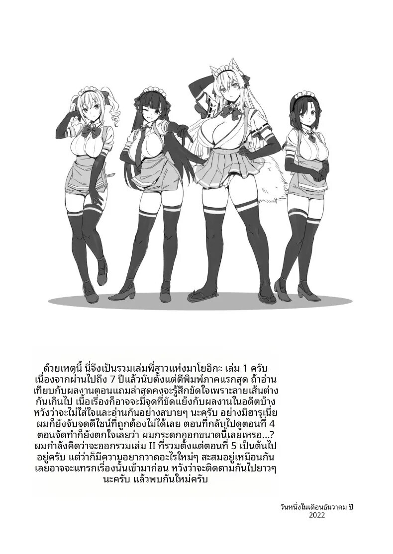 101.jpg