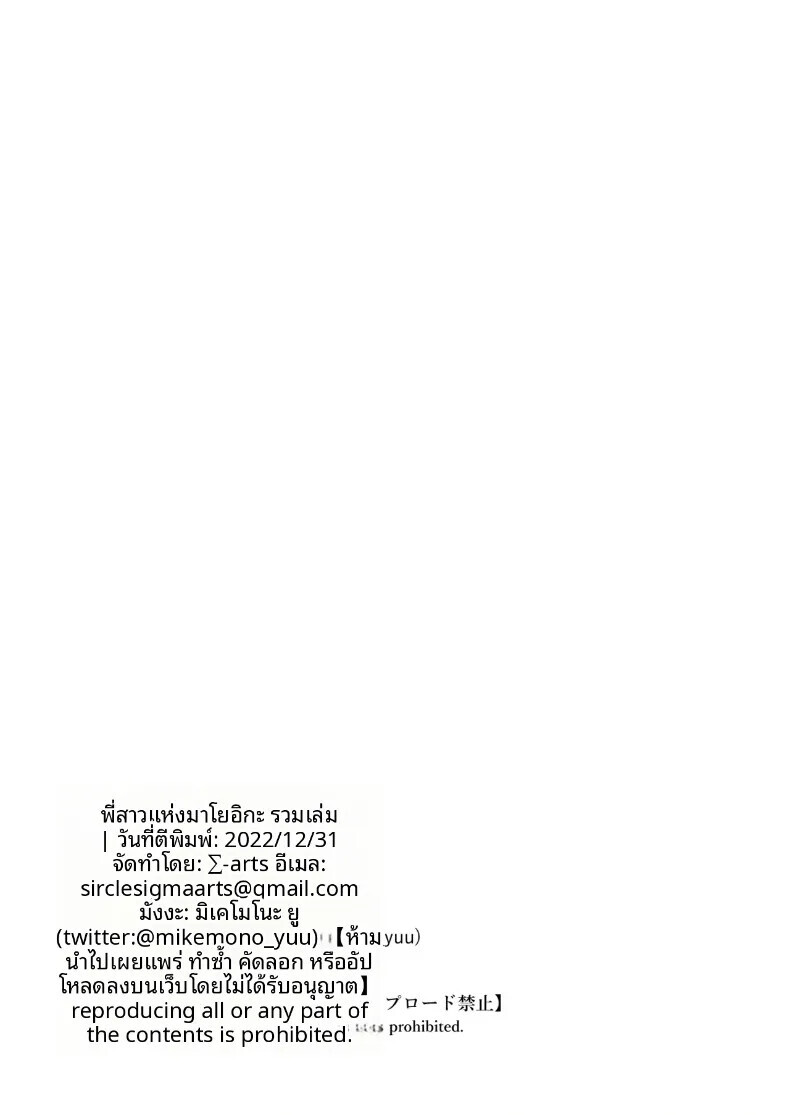 102.jpg
