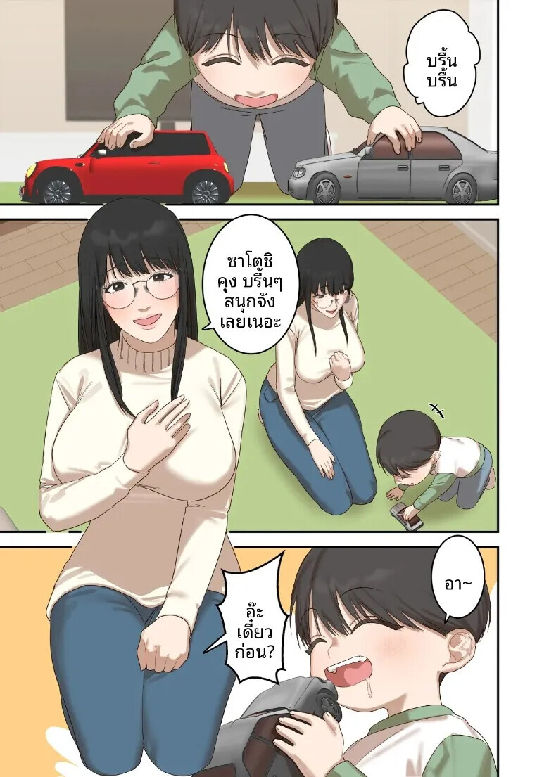 003.jpg