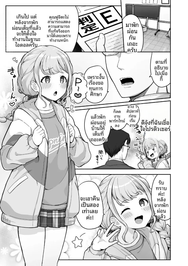 003.jpg