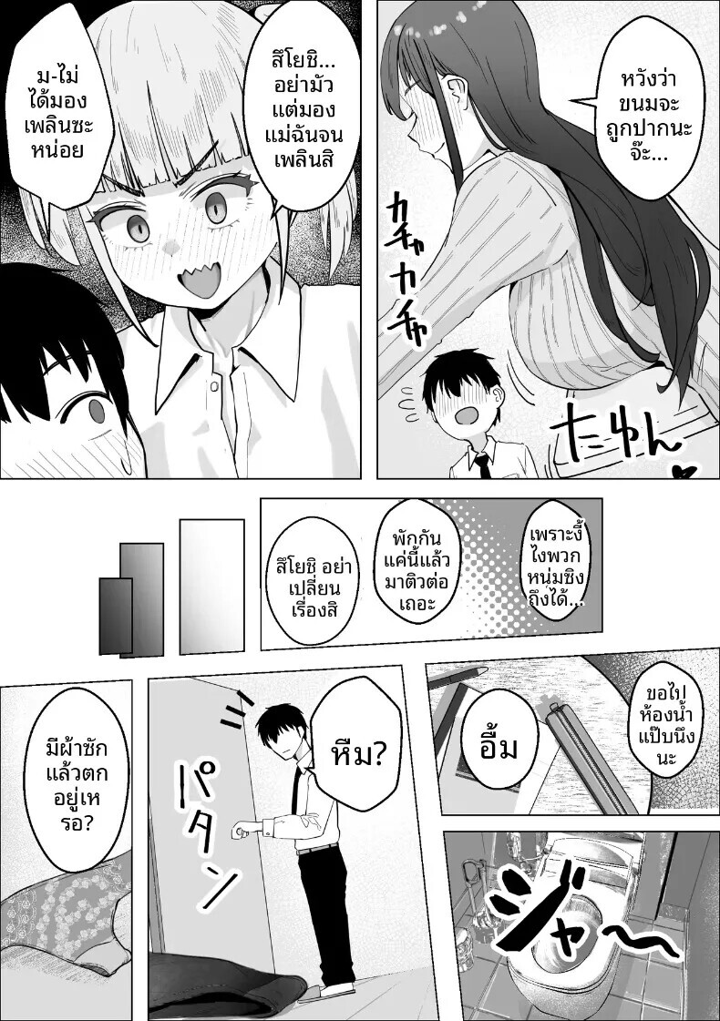 004.jpg