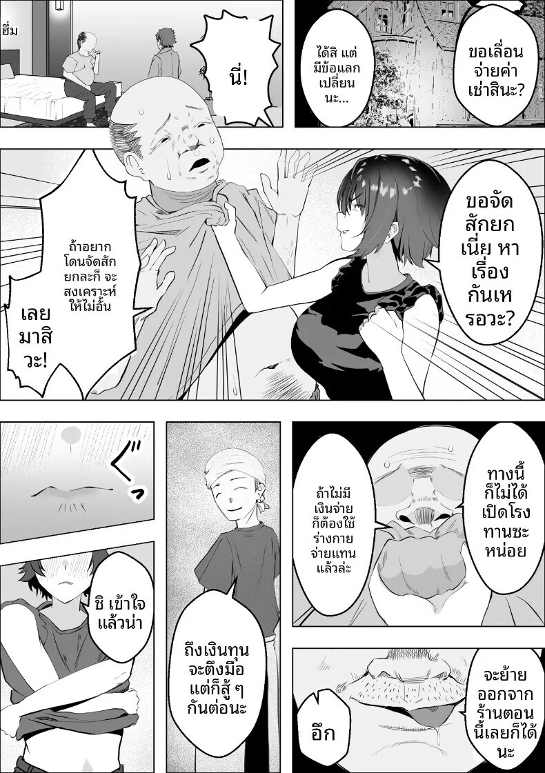 005.jpg