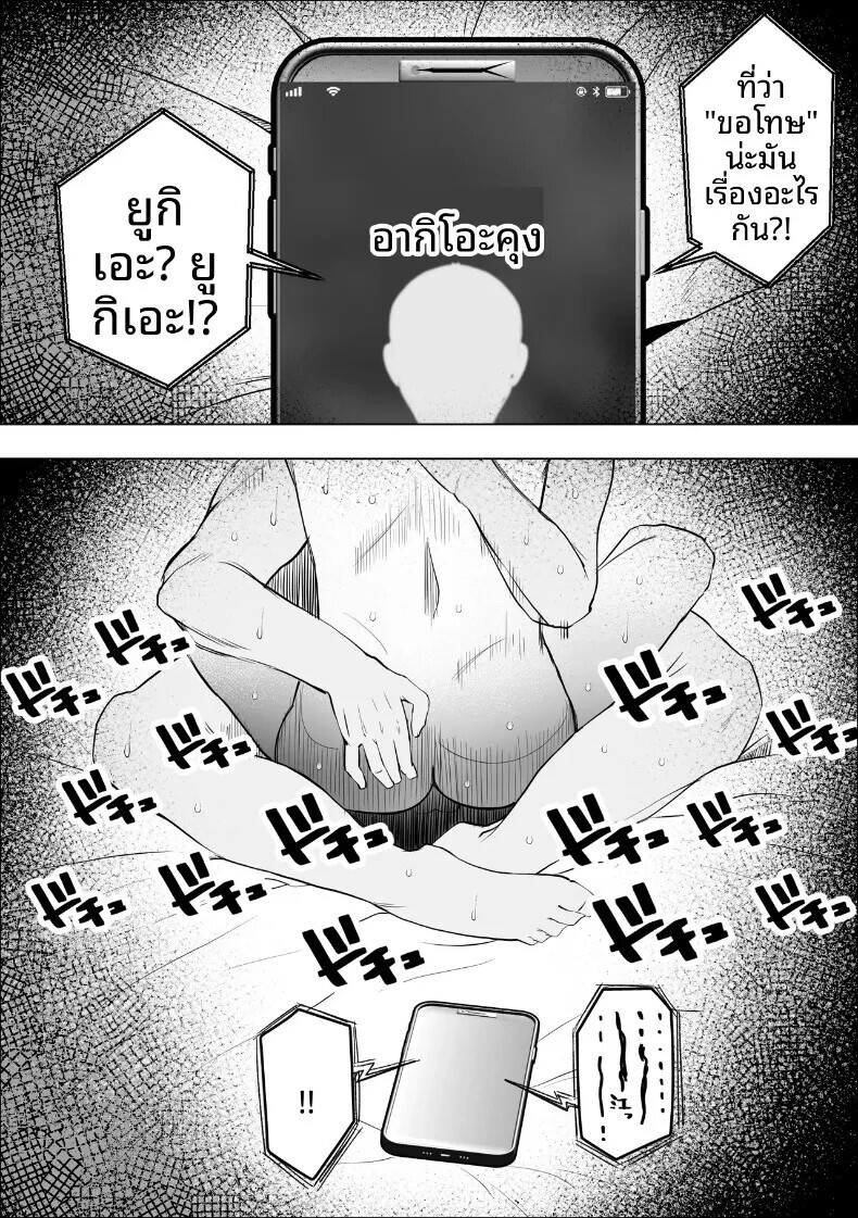 031.jpg