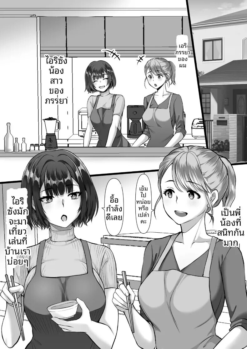 003.jpg