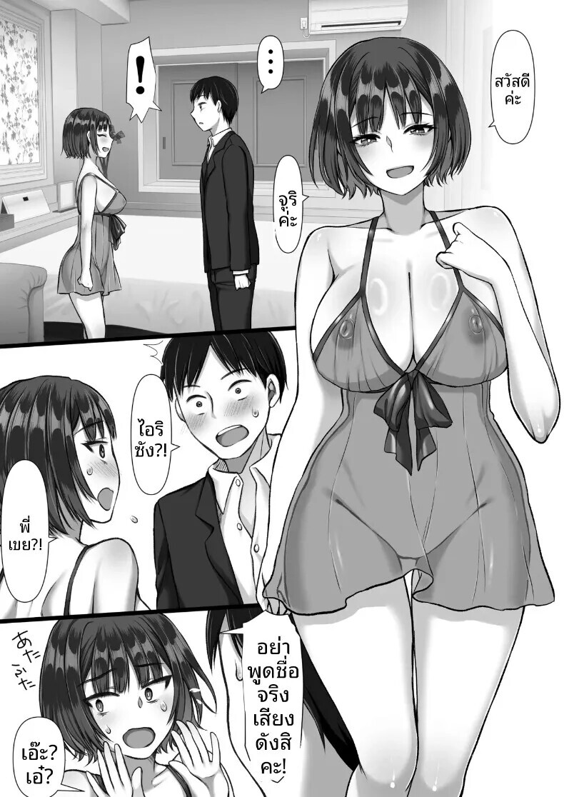 007.jpg