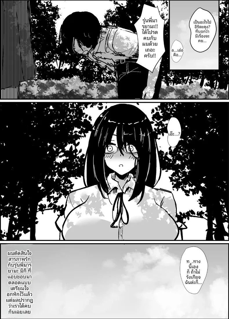 002.jpg