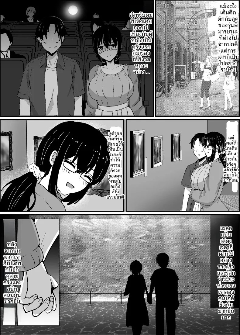 005.jpg
