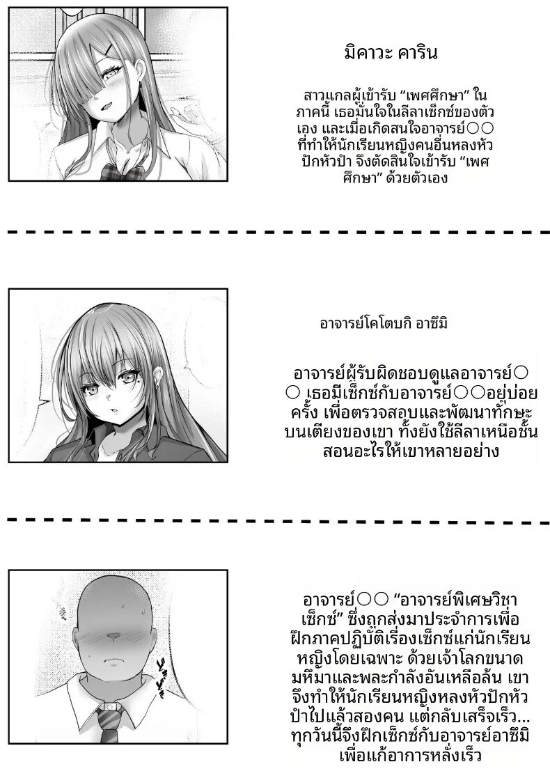 003.jpg