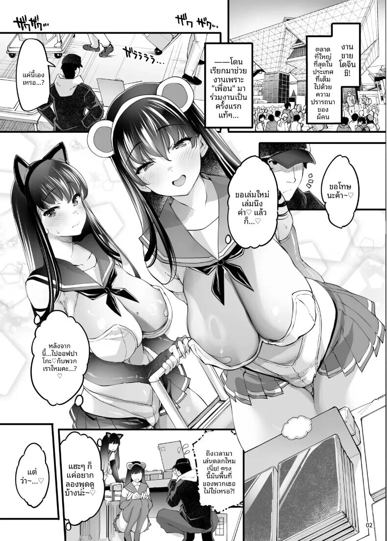 005.jpg
