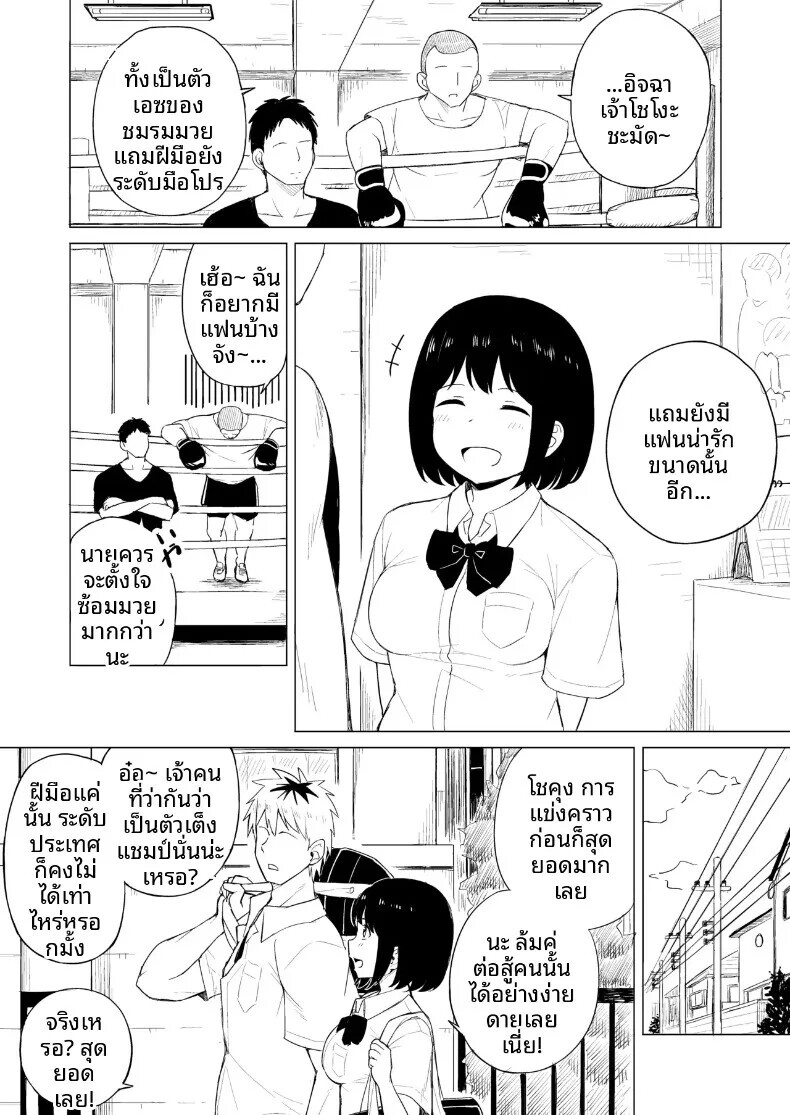 003.jpg