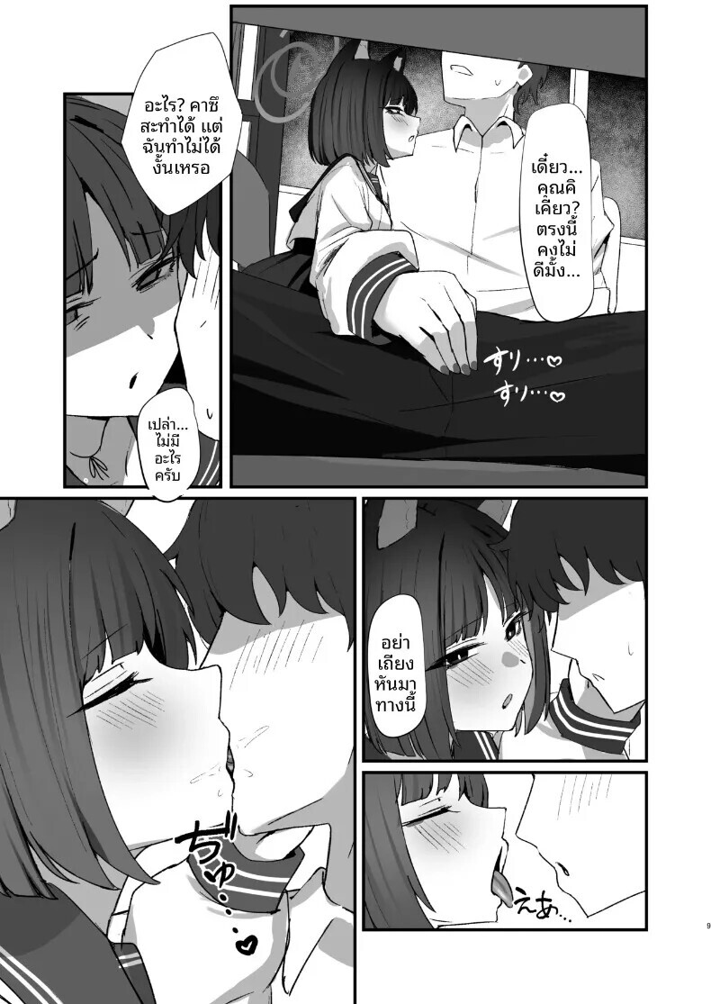 009.jpg