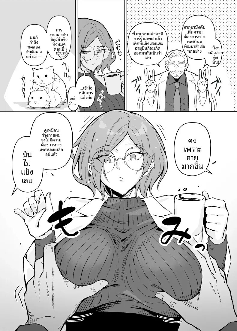 007.jpg