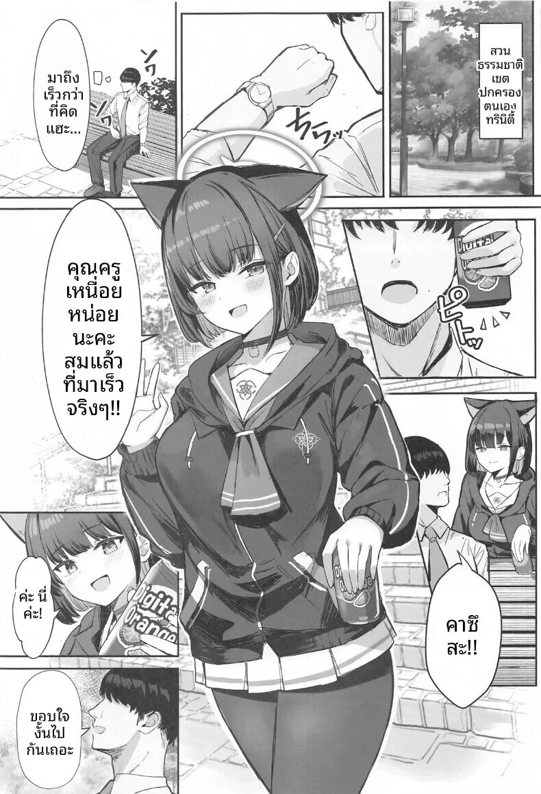 002.jpg