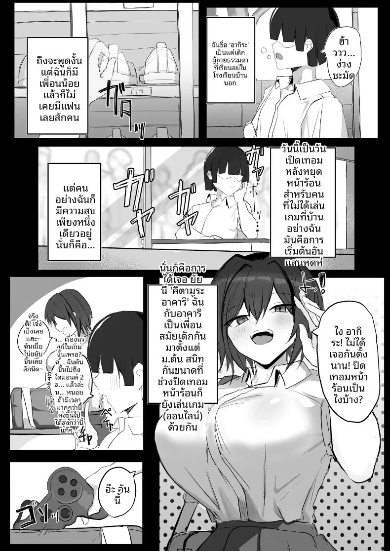 004.jpg