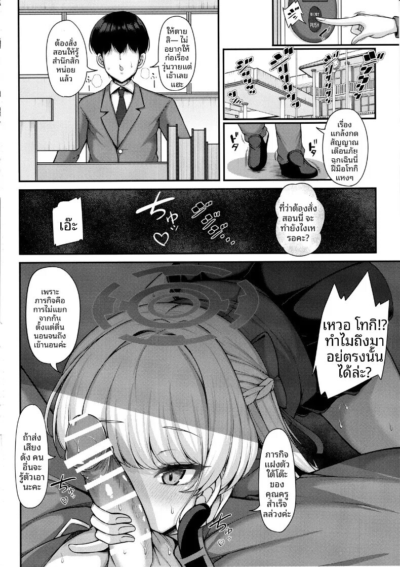 003.jpg